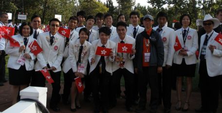 >40th WorldSkills Competition (2009) HK Delegates